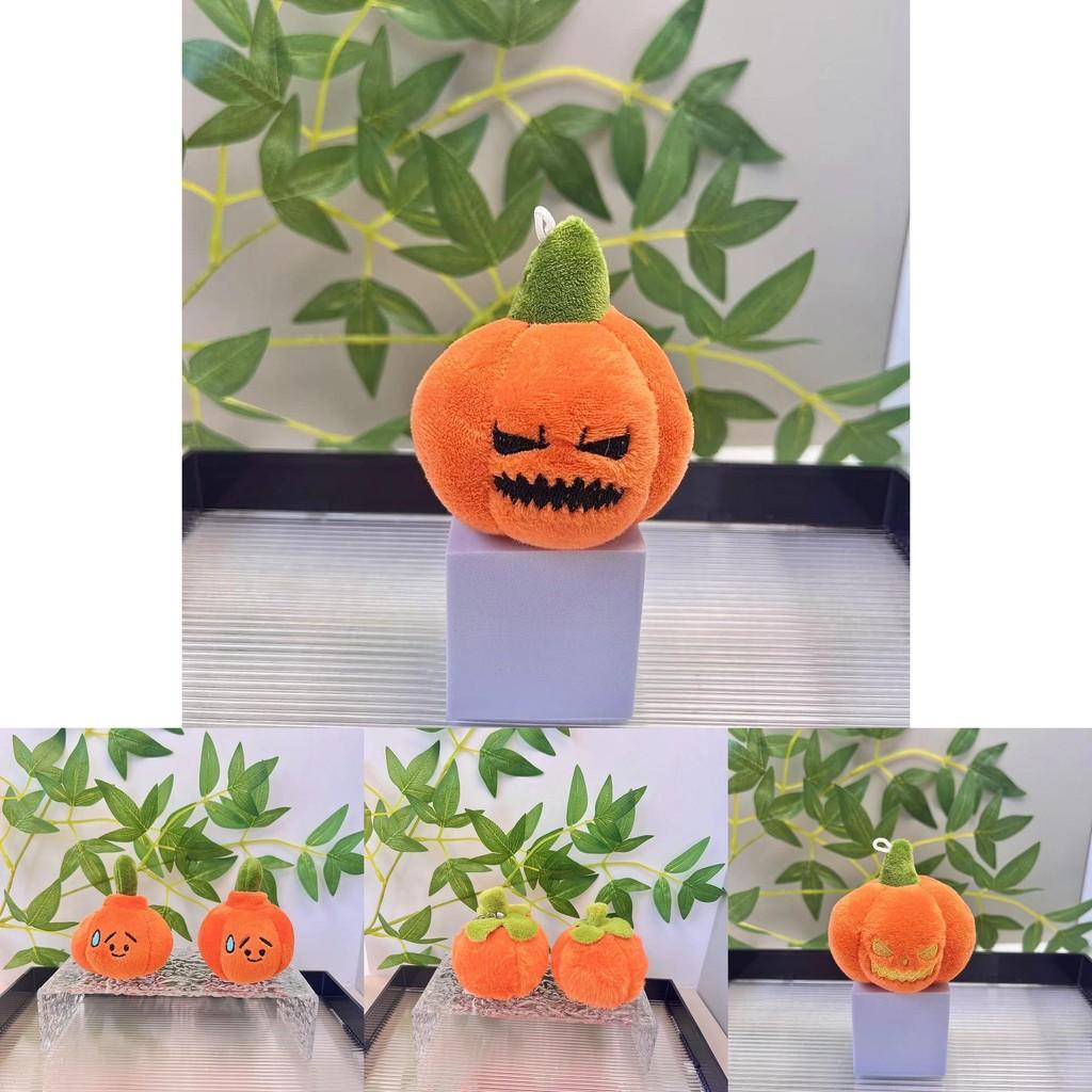 Fun Quirky And Pumpkin Plush Keychain With Creative Sweat Droplet Expressions Accessories For