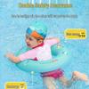 Детский надувной круг Swimmingbaby с двойной подушкой безопасности