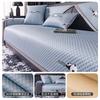 Cartoon Ice Silk Sofa Cushion Summer High-Grade Cool Non-Slip Seat Cushion Straight Row Sofa Seat Cushion Backrest Towel