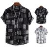 Short Sleeve Men Shirt Turn-down Collar Soft Print Loose Summer Shirt Streerwear