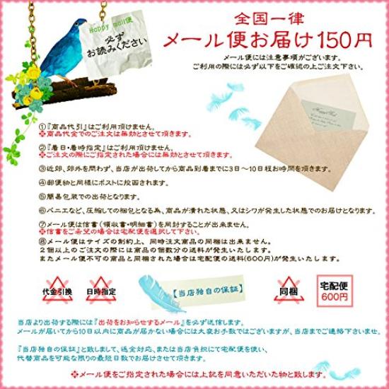 Blouse Lamb Girls Pink 130cm [Arisana]