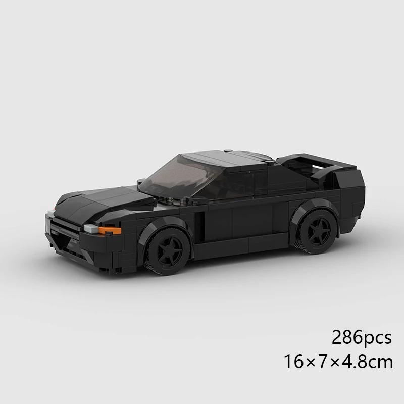 MOC Скоростной супергоночный автомобиль, модель гоночного автомобиля, строительные блоки, раллийный спортивный пикап, игрушечный город, технический рождественский подарок