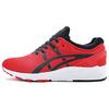 Gel-Kayano Trainer Retro Casual Durable Low-Top Running Shoes Unisex Sneaker China-Red H5Y3Q-2190