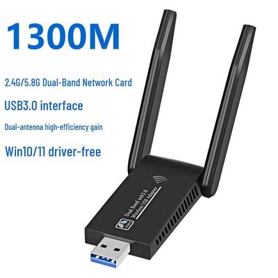 Сеть – USB Wi-Fi адаптеры