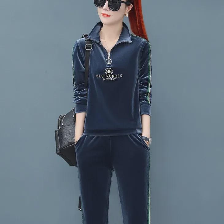 Женский спортивный костюм из двух частей из золотистого бархата с воротником-стойкой - мода весна/осень 2025 г.