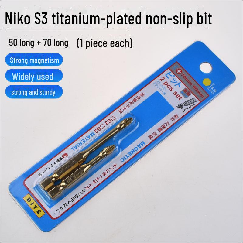 Противоскользящая ударная отвертка с прочной магнитной крестообразной головкой и зубчатой пневматической отверткой Ручная дрель