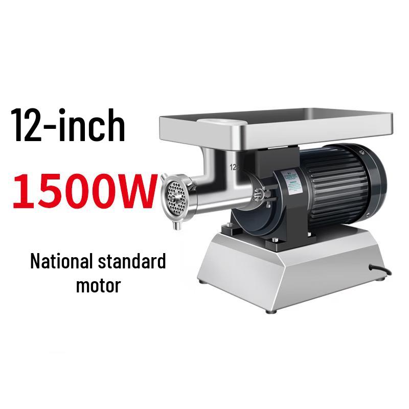 Yunduo Commercial Electric Meat Grinder