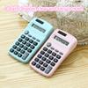Mini Cute Calculator 8 Digits Display Solar & Battery Dual Power Portable Electronics Calculator Accounting Tool for