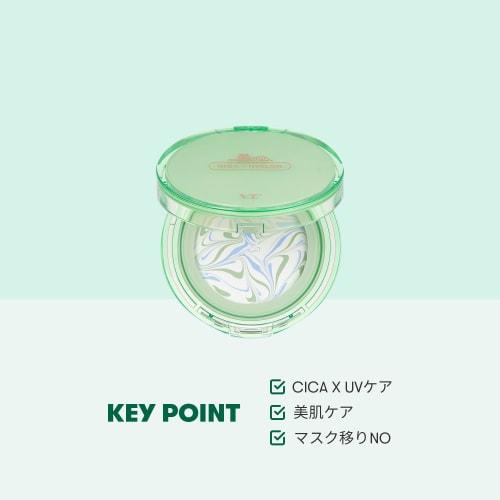 VTCOSMETICS Shika Fit Cover Cushion Foundation 5 Types Moisturizing Sensitive Skin Dry Skin Skin Care Korean Cosmetics Pores (Shika Essence Sunpact)