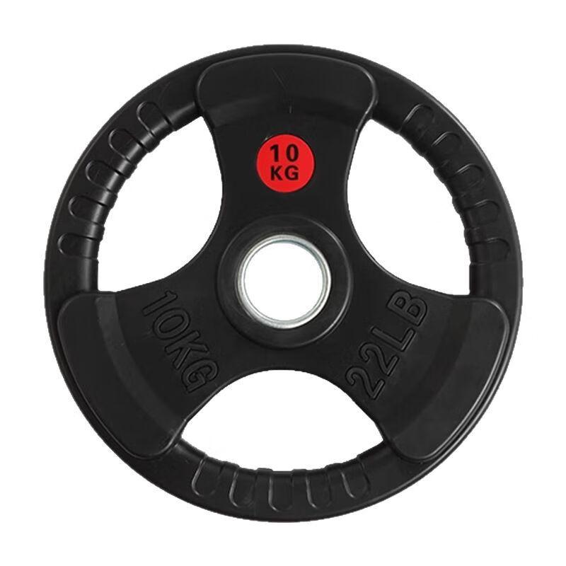 Zhui Tu Bao Rubber Coated Barbell Plate Set