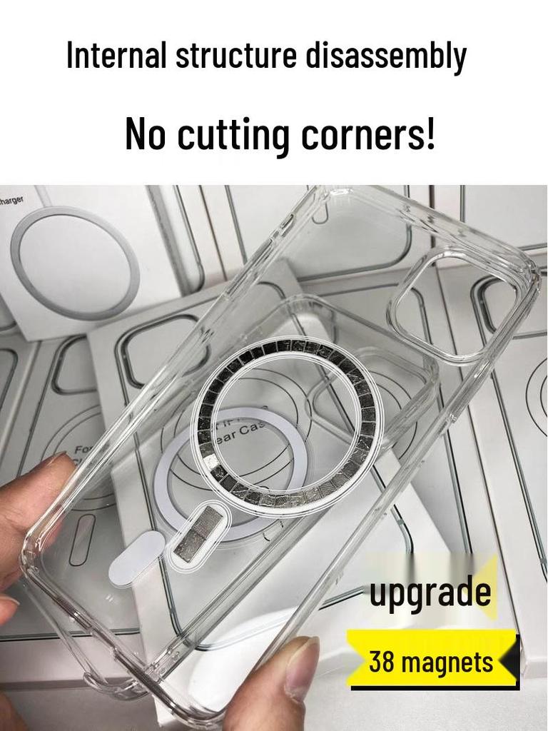 Прозрачный магнитный чехол для iPhone Promax - Официальный, Не желтеющий, с гарантией