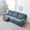 1 2 3 Seater Stretch Recliner Chair Cover Elastic Spandex Split All -Inclusive Sofa Slipcovers Armchair Covers For Living Room