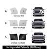 Для Hyundai Palisade 2026 Дымчато-черный Прозрачный Фара Зеркало заднего вида Автомобиль TPU Защитная пленка PPF Наклейка Аксессуары Пленка против царапин