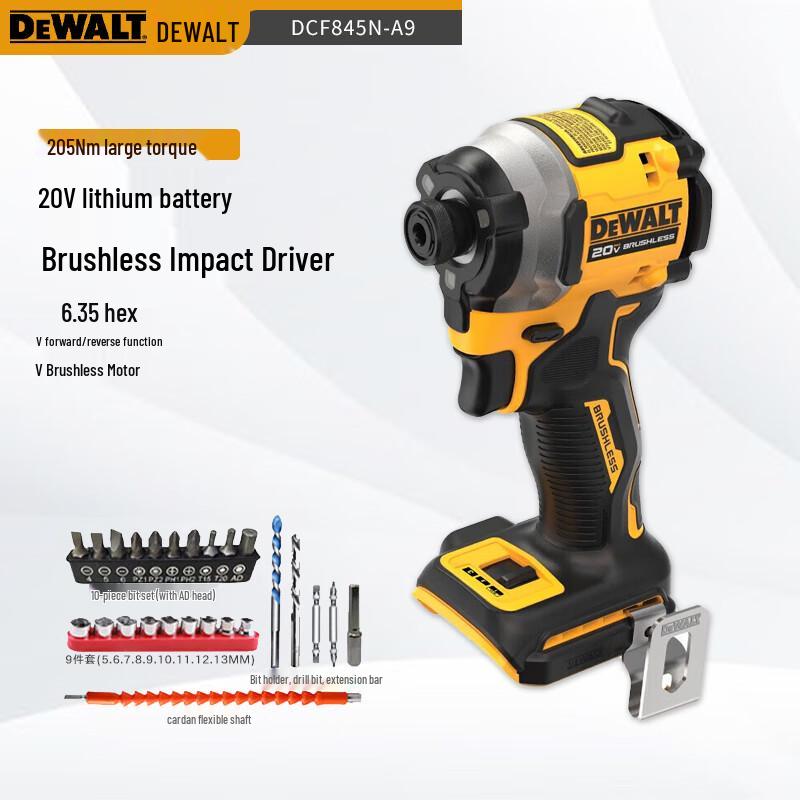 DeWalt 20V MAX Brushless Cordless Impact Driver CN plug (adapter included)