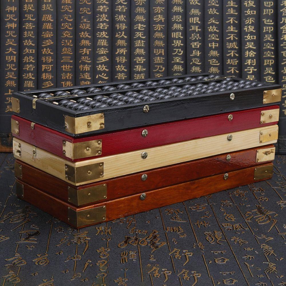 Разноцветные деревянные счеты Деревянная счетная рамка Счетные костяшки Развитие интеллекта