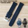 20MM For TISSOT SEASTAR 1000 Series T120410 T120410A Silicone Rubber Watch Band Strap Bracelet Wristband For T120