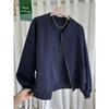 Womens Short Hoodless Cardigan Sweater Jacket Casual Baseball Style Plus Size