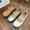 Inner Height Increase Mary Jane Shoes Pearl Soft Sole Soft Leather Shallow Mouth Single Shoes Flat Grandma Shoes