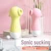 LILO Seahorse Suction FM Секс-игрушки - 330 штук в коробке