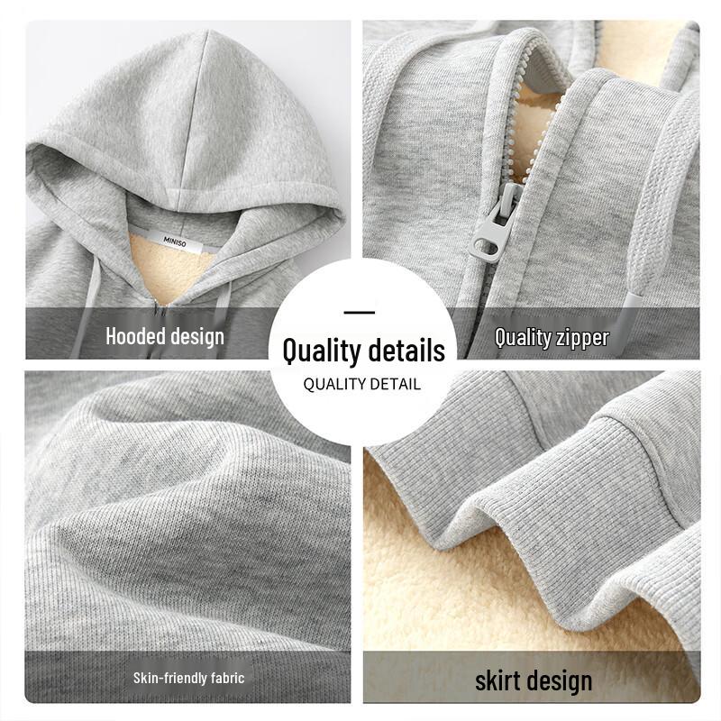 MINISO Men's Fleece Lined Hooded Sweatshirt