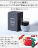 Стеклянный стакан Espresso Tokyo IceQuick, двухстенный, морозостойкий, с охлаждающим гелем, 300 мл (подарочная коробка)