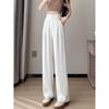 Костюм из ледяного шелка, широкие брюки для женщин, летние, тонкие корейские брюки из шифона с высокой талией, узкие прямые брюки для повседневного костюма