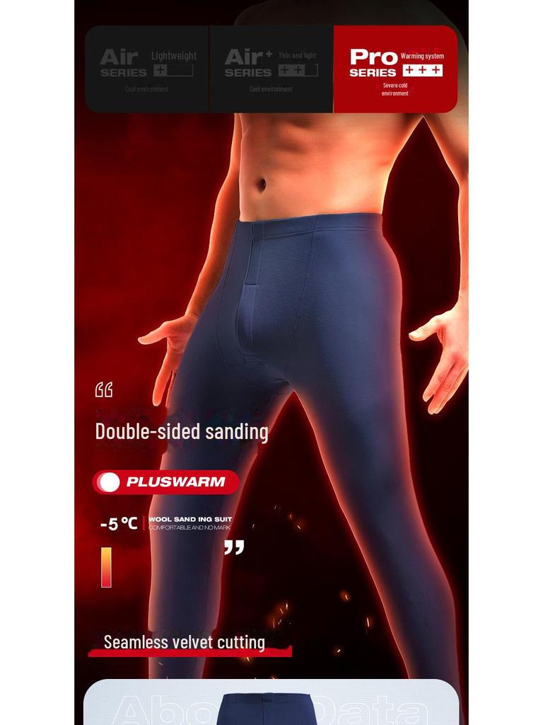 Мужские леггинсы Plus Velvet Cotton Wool - теплые брюки для осени и зимы