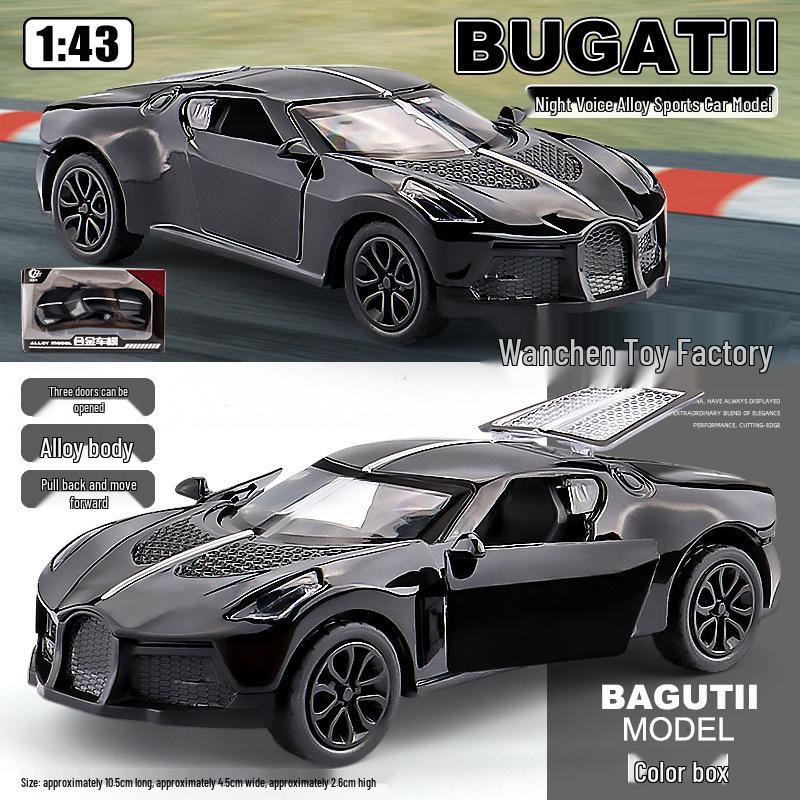 1:43 Модель спортивного автомобиля Pagani Dragon из сплава с дверями типа «крыло чайки» - Игрушечная машина для детей