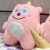 Плюшевая игрушка для игрового автомата с клешней 8 дюймов - 25 см Свадебная игрушка для бросания