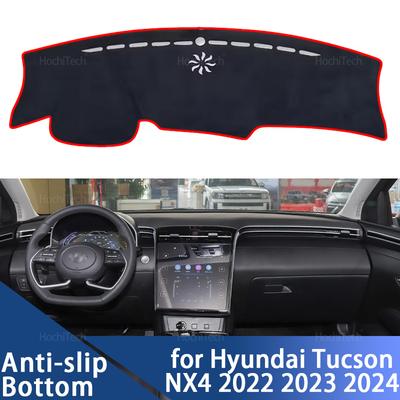 Для Hyundai Tucson NX4 2022 2023 2024 Накладка на панель приборов Противоскользящий коврик Защитная подкладка Автоаксессуары Коврик-солнцезащита Ковер