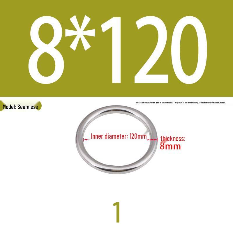 Бесшовная О-образная гайка из нержавеющей стали 304 для подъема и соединения гамака для йоги