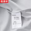 Мужская охлаждающая футболка-поло из ледяного шелка Heng Yuan Xiang