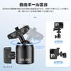 Ulanzi Camera Magnetic Stand Rotatable Free Head GoPro Accessories Camera Tripod Mount Inch Screw Magnetic Stand Set Ball Head for with Action Cameras