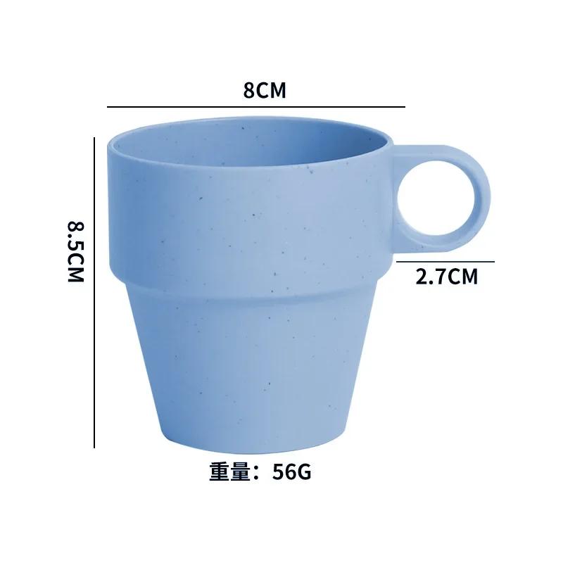 Стакан для воды из пшеничной соломы с нескользящей ручкой, бытовая пластиковая термокружка, простой пластиковый стаканчик