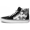 SK8-HI 'Забытые кости' Мужские VN0A4BV6V8V