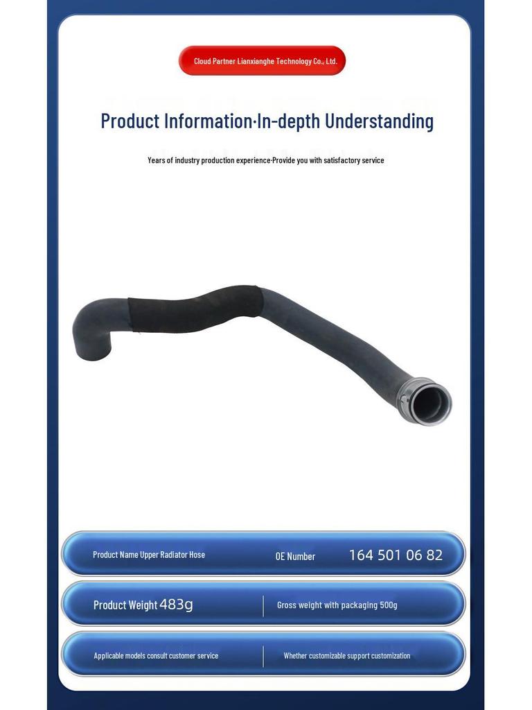 130016 Radiator Upper Coolant Hose - Car Accessories