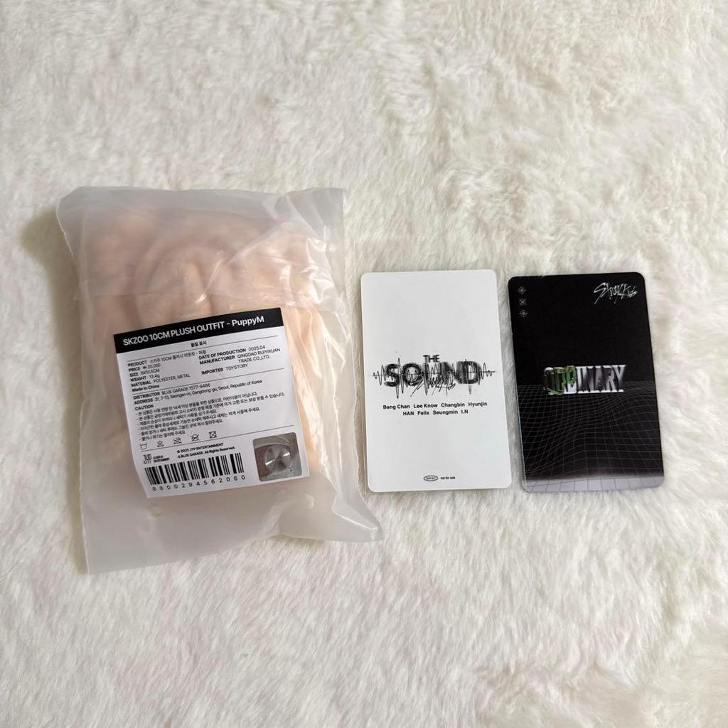 [Б/У] Stray Kids Сынмин Поп-ап Skzoo 10 см Плюшевая накидка