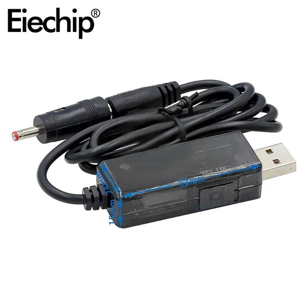DC 5V to 9V 12V USB повышающий преобразователь кабель + разъем 3.5x1.35 мм для блока питания/зарядного устройства/преобразователя питания USB повышающий преобразователь