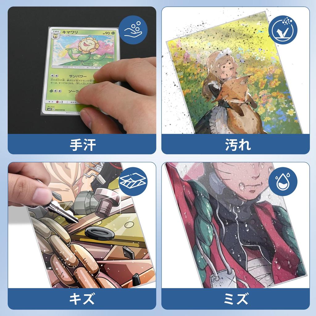 Внутренний чехол Однослойный чехол для карт Идеальный размер 64 x 89 мм 400 штук Защитный чехол для карт Вертикальный чехол Прозрачная мягкая коллекционная карта Pokeka Торговая карта Just