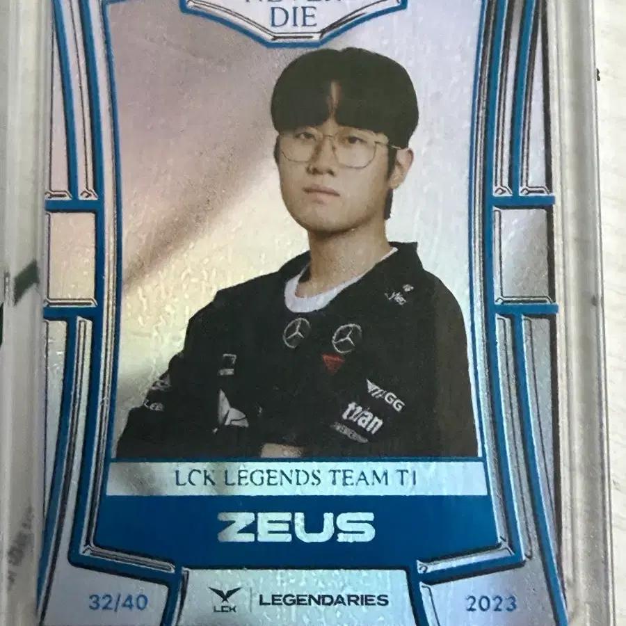 T1 Official World Championship Celebration photocard Zeus Zeus