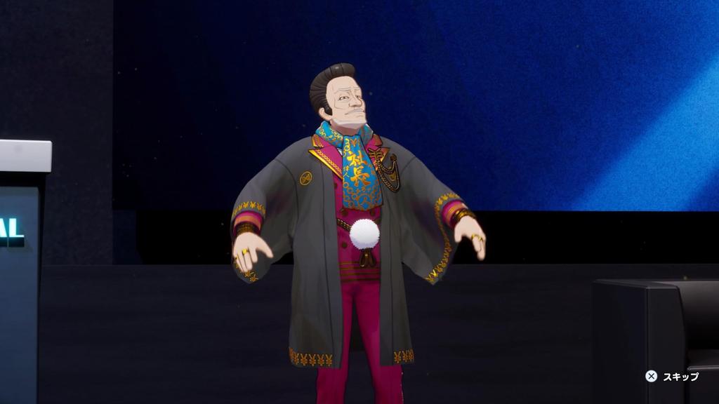 Zenshin Machine Girl Switch 2 Код бонуса за предзаказ на униформу Саки в комплекте - [Первый бонус] «Oneechanbara ORIGIN» Акэми