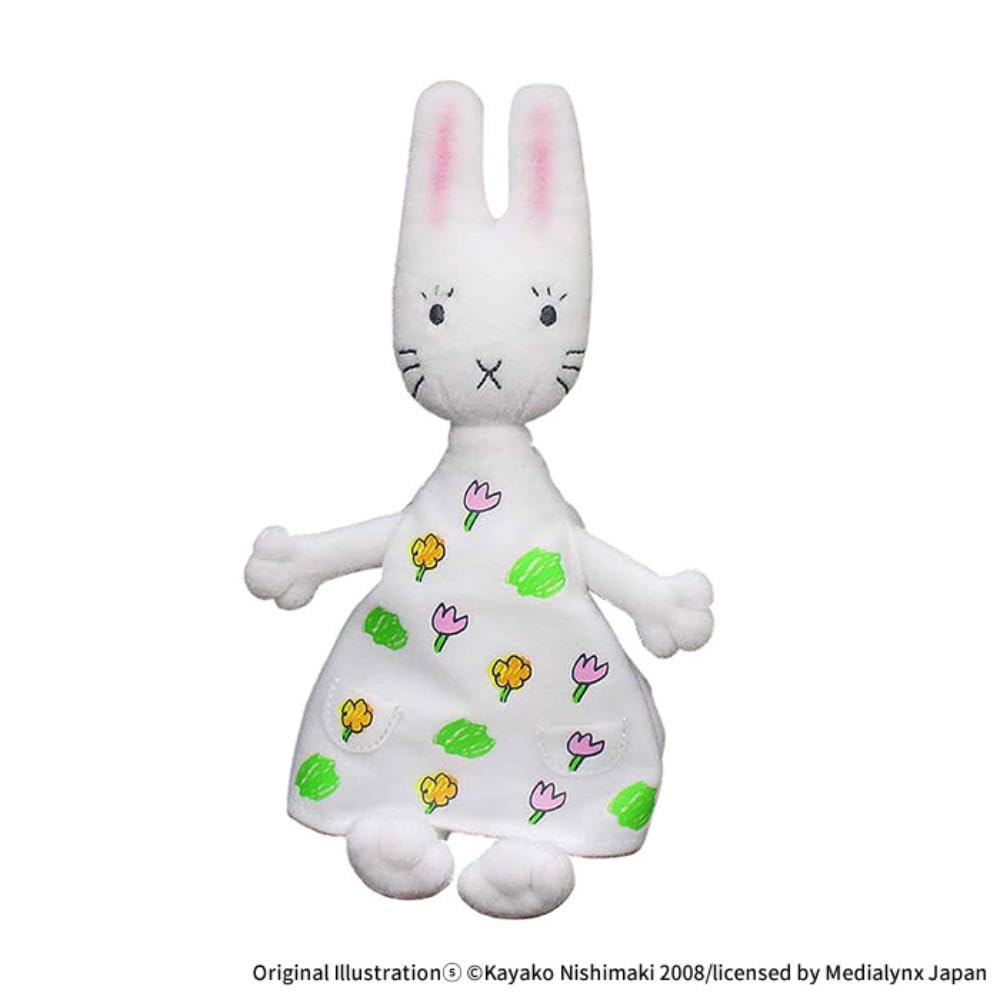 Sekiguchi My Size Plush Toy Dress, S, 535736,