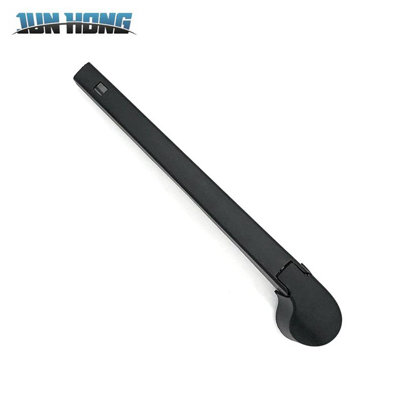 Skoda Kodiaq Rear Windshield Wiper Assembly & Blade Cover