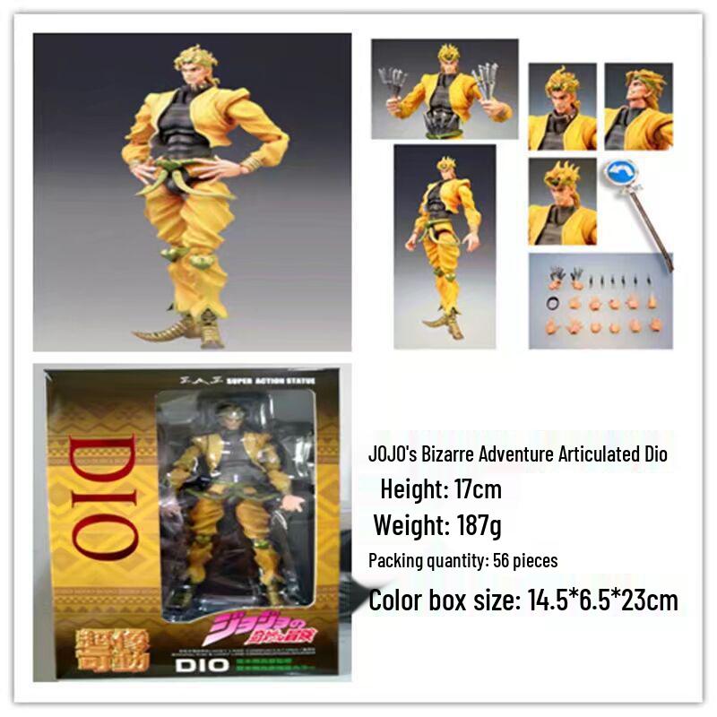 JOJO's Bizarre Adventure Экшн-фигурки Джотаро Куджо и Киры Ёсикагэ