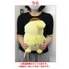 Pompompurin Turning Butt Big Plush Toy Pompompurin 1 Type - -