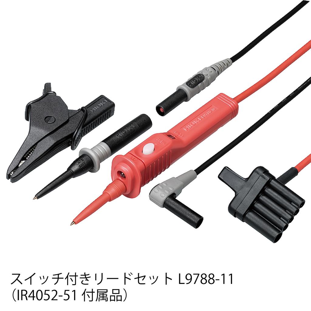 Insulation Resistance Tester IR4052-51 IR4052-51