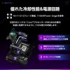 Asus ROG STRIX GAMING WIFI Intel Core Ultra Processors Compatible LGA 1851 Z890 Equipped DDR5 Motherboard Domestic Authorized Distributor Product