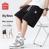 MINISO Мужские летние плотные повседневные шорты прямого кроя