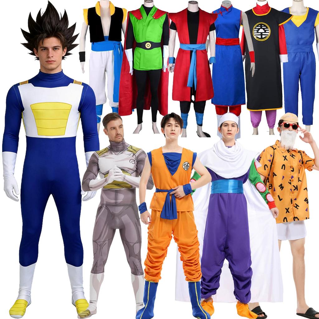 Костюм для косплея Dragon Ball Гоку, Пикколо и Мастера Роши, Взрослый костюм для Хэллоуина, Аниме, Ролевая игра