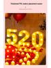 Romantic Indoor Proposal & Celebration Candle Decor Set